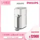 【飛利浦 Philips】ADD6910 雙效滅菌RO濾淨瞬熱飲水機(附RO濾心一個裝在機器內)