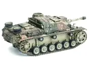 Germany 10.5cm StuH.42 Ausf. G Tank "Unidentified Unit Ardennes" (1944) "NEO Dra