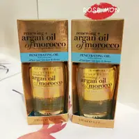 在飛比找蝦皮購物優惠-OGX摩洛哥堅果護髮油Argan Oil Of Morocc