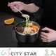 【CITY STAR】大容量304不鏽鋼可瀝水泡麵碗(1200ml)