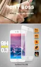 CITYBOSS for iPhone 6 Plus/iPhone6S+霧面防眩鋼化玻璃保護貼-白 (7.1折)