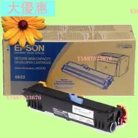 在飛比找Yahoo!奇摩拍賣優惠-EPSON S050523 原廠黑色碳粉匣/AcuLaser