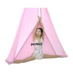 空中瑜伽吊繩反重力空中瑜伽吊床家用瑜伽館專用固定盤配件微彈力