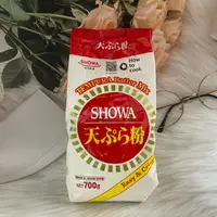 在飛比找樂天市場購物網優惠-日本 昭和 SHOWA 炸天婦羅粉 酥炸粉 700g 炸蝦粉