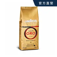 在飛比找PChome24h購物優惠-【LAVAZZA】Qualita ORO 金牌特級咖啡豆(2