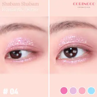 Coringco Eye Glitter 彩妝液眼影 Sparkle Shine 浪漫閃粉眼影 Kbeauty Make