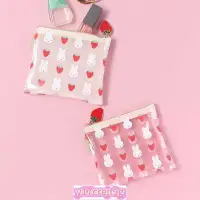 在飛比找蝦皮購物優惠-Japan Miffy Strawberry Cute Co