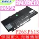 DELL PDNM2 電池-戴爾 Latitude 14 E7270電池,E7470電池,451-BBSY,579TY,1W2Y2,J60J5