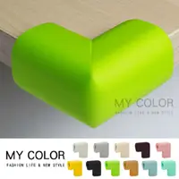 在飛比找PChome24h購物優惠-MY COLOR 加厚U型泡棉防撞角 (1包10入) 防撞墊