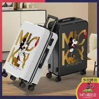 在飛比找Yahoo!奇摩拍賣優惠-MiTo宅配大容量行李箱鋁框行李箱米奇新款塗鴉行李箱 女學生