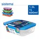 【sistema】紐西蘭進口 NEST IT系列可堆疊保鮮盒3件組(600ml/1L/1.5L)