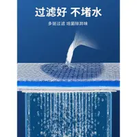 在飛比找ETMall東森購物網優惠-魚缸過濾棉10d水族專用材料加厚凈水海綿生化棉白魔毯高密度無