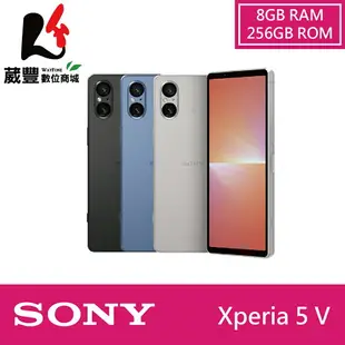 【贈保護貼+自拍棒+指環扣】SONY Xperia 5 V 6.1吋 8G/256G 5G智慧型手機