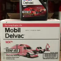 在飛比找蝦皮購物優惠-【MOBIL 美孚】 DELVAC MX F2 15W40、