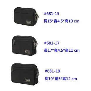 【永生 YESON 】台灣製 雙層橫式三用配件包/側背包/休閒包/萬用包-黑色