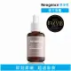 【Neogence 霓淨思】角鯊烷潤澤輕感精華油30ml