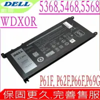 在飛比找樂天市場購物網優惠-DELL 電池 適用戴爾 WDX0R,13 5368,13 