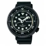 SEIKO 精工 PROSPEX鮪魚罐頭 鈦金屬1000米潛水錶 S23631J1 _ 7C46-0AP0C