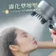 Luxury SPA 按摩增壓蓮蓬頭水療級五星級飯店指定