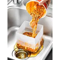 在飛比找ETMall東森購物網優惠-日本水槽自立式瀝水袋廚房一次性剩菜湯汁隔渣袋垃圾袋防堵過濾網
