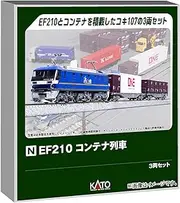 KATO 10-045 EF210 Container Train, Set of 3, Model Railroad Electric Locomotive