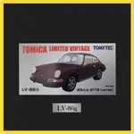 ★威樂★現貨特價 多美 TOMICA TOMYTEC TLV LV-86G LV86G 保時捷 911 栗色