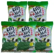 5 x Snack Japanese Snacks Food Japan Original Classic Set Seaweed Fried Crispy