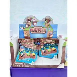【愛蛋客】8月預購 盒玩 迪士尼 TSUM TSUM奇趣樹洞 玩具 收藏 娛樂 迪士尼 奇奇蒂蒂 史迪奇 一中盒10入