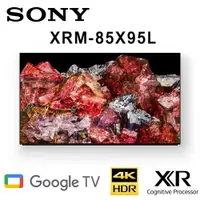 在飛比找ETMall東森購物網優惠-SONY XRM-85X95L 85吋 4K HDR智慧液晶