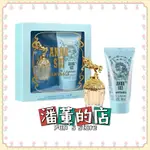 ［潘董的店］ANNA SUI 童話美人魚迷你香氛組(淡香水5ML+身體乳30ML） .PF