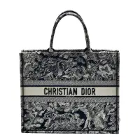 在飛比找Yahoo奇摩購物中心優惠-Dior 經典BOOK TOTE系列動物主題圖案刺繡帆布手提