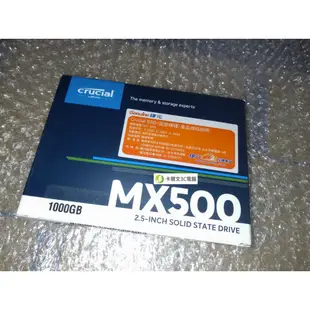 全新 美光 Crucial MX500 1TB 2.5吋 SATA3 SSD 固態硬碟 CT1000MX500SSD1