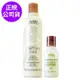 AVEDA 迷迭薄荷潤髮乳250ml贈沐浴乳或美體乳50ml (隨機/正統公司貨)