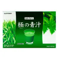 在飛比找PChome24h購物優惠-【三得利】Suntory 極之青汁(30包/盒)