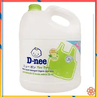 在飛比找蝦皮購物優惠-Dnee 有機洗衣粉 3000ml (綠色)