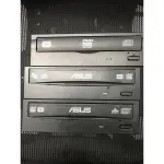 ASUS光碟機二手品