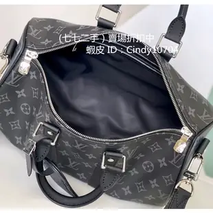 二手 LV 路易威登 Keepall 35 SPEEDY 35 旅行包 行李袋 健身包 M46655