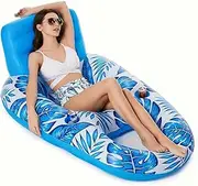 1pc Inflatable Floating Lounge Chair Swimming Bed with Cup Holder and Backrest for Pool Fun Beach Party LWX
