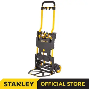 Ready Stanley 折疊手推車手推車折疊 2 合 1 70/137 公斤 STST98375