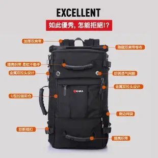 【Superbuy】超大容量登山包/40L/50L雙肩包 送密碼鎖 防水徒步後背包 多功能戶外旅行包/行李包/防盜出差包