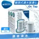 ◤免運費◢ 德國BRITA On Tap 龍頭式淨水器 替換濾心【3顆】 ~ 可除鉛 ~ 可過濾1200L