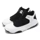 Nike 籃球鞋 Jordan Max Aura 2 男鞋 白 黑 氣墊 皮革 緩衝 運動鞋 CK6636-107