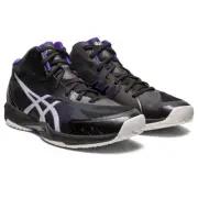 asics volleyball shoes V-SWIFT FF MT 3 31.0 cm 2E 002 (black/pure silver)