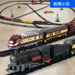 火車模型 仿真模型 火車玩具 仿真動車 火車組 火車軌道玩具 蒸汽火車 兒童玩具 仿真高鐵 火车轨道玩具 仿真动车大型超