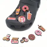 汉堡奶茶系列【買鞋扣送鞋子】DUNKIN DONUTS鞋扣 韓國 洞洞鞋扣 CROCS 鞋扣 洞洞鞋鞋扣 DIY鞋扣配件