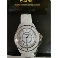 在飛比找蝦皮購物優惠-（代友售）保證全新真品 香奈兒Chanel J12手錶 鑽石