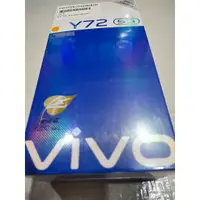 在飛比找蝦皮購物優惠-VIVO Y72 8G/128G 5G 6.58吋大電量中階