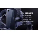 HTC DESIRE12 DESIRE 12 9H鋼化玻璃 保護貼 宏達電 * *  D12