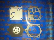STIHL Genuine 066, MS660 Carburettor Repair Kit. # 1122 007 1060
