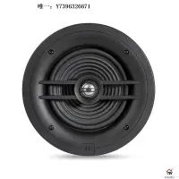 在飛比找Yahoo!奇摩拍賣優惠-詩佳影音JBL STAGE 2 280W 260W 250W